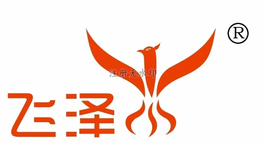 昆明纳通霆商贸有限公司 昆明纳通霆商贸有限公司